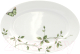 Блюдо Cmielow i Chodziez Yvonne Margaret / G665-0092900 - 