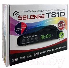 Тюнер цифрового телевидения Selenga T81D