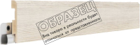 

Плинтус MDF Techno, Stefany 16x80x2070