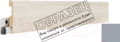 Плинтус MDF Techno Stefany 16x80x2070 RAL 7040