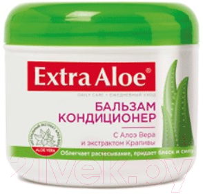 Бальзам для волос Vilsen Extra Aloe с экстрактом Крапивы (500мл)