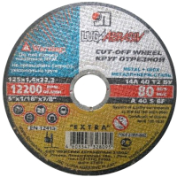 Отрезной диск LugaAbrasiv A00011140 - 