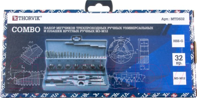 Набор метчиков Thorvik MTDS32 (32 предмета)