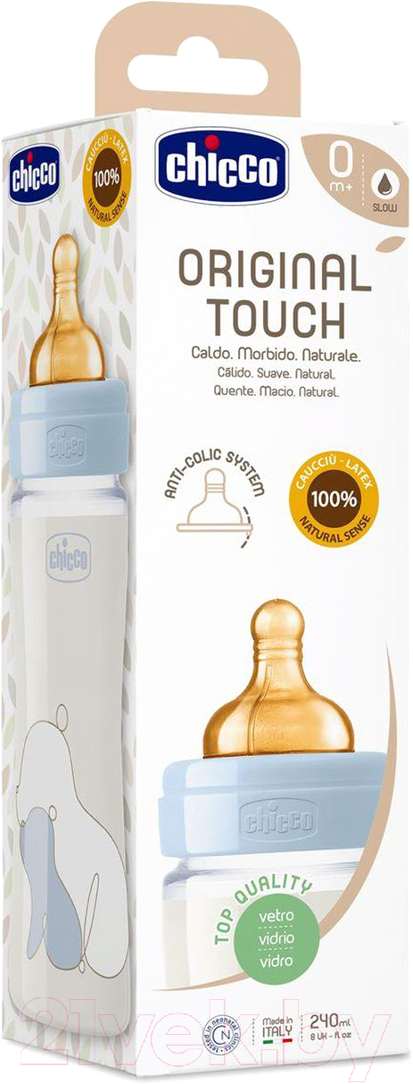 Бутылочка для кормления Chicco Original Touch Glass Uni с латексной соской / 00027720300000