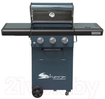 Газовый гриль Sahara X350 3 Burner BBQ / X350EW-ST (дымчатый)