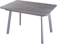 

Обеденный стол Домотека, Блюз ПР-1 80x120-159