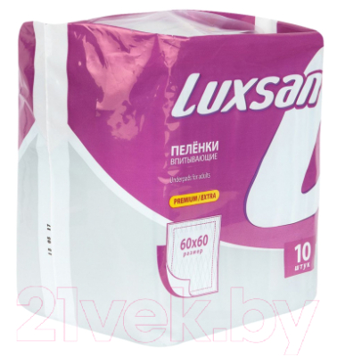 

Набор пеленок одноразовых детских Luxsan, Premium Extra 60x60