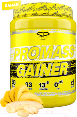 

Гейнер Steelpower, Promass Gainer