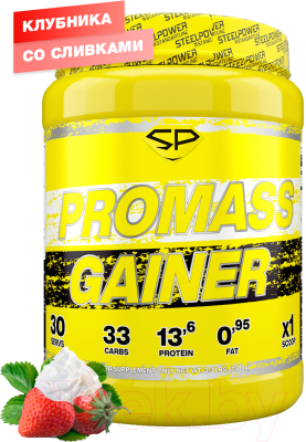 Гейнер Steelpower Promass Gainer (1500гр, клубника)