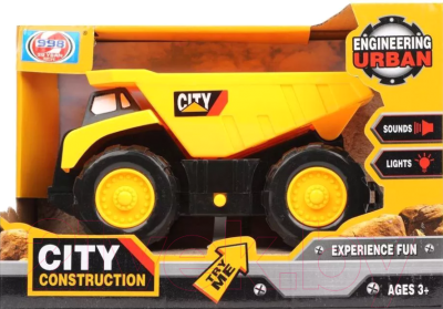 Изображение товара Самосвал игрушечный Наша игрушка Карьерный / 998-49D