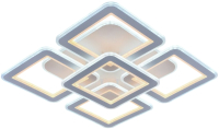 

Потолочный светильник Aitin-Pro, L8882/4+1