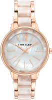 Часы наручные женские Anne Klein AK/1412RGWT - 
