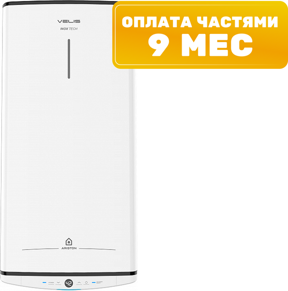 Накопительный водонагреватель Ariston Velis Tech Inox PW ABSE 50
