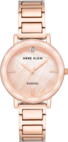 Часы наручные женские Anne Klein AK/3278PMRG - 