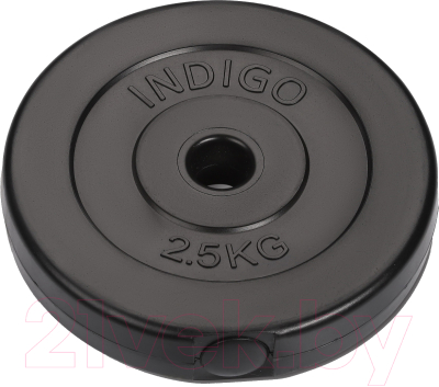 Диск для штанги Indigo IN123 (2.5кг, черный)