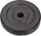 Диск для штанги Indigo IN123 (2.5кг, черный) - 
