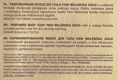 Мыло твердое Pani Walewska Gold (100г)
