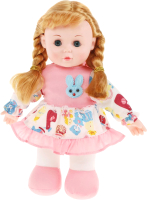 Кукла Наша игрушка 200525853 - 
