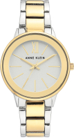 Часы наручные женские Anne Klein AK/3751SVTT - 