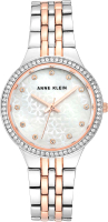 

Часы наручные женские Anne Klein, AK/3817MPRT