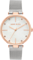 

Часы наручные женские Anne Klein, AK/3835MPRT