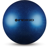 Мяч для художественной гимнастики Indigo IN119 (синий с блестками) - 