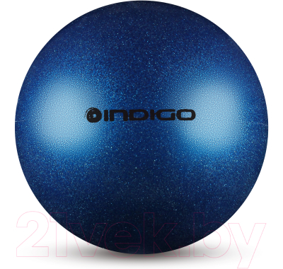 Мяч для художественной гимнастики Indigo IN119 (синий с блестками)
