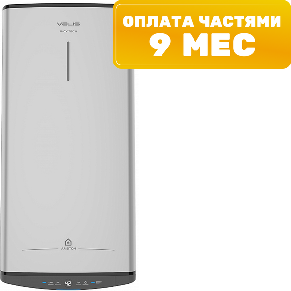 Накопительный водонагреватель Ariston ABSE VLS PRO PW 30