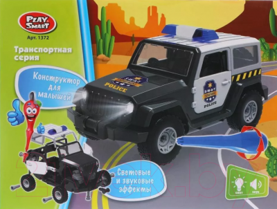 Автомобиль игрушечный Наша игрушка Полиция / 1372