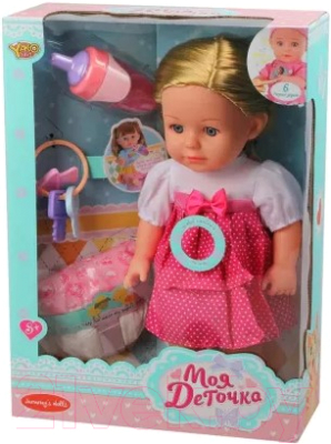 

Кукла с аксессуарами Наша игрушка, Мой малыш / M7563-15