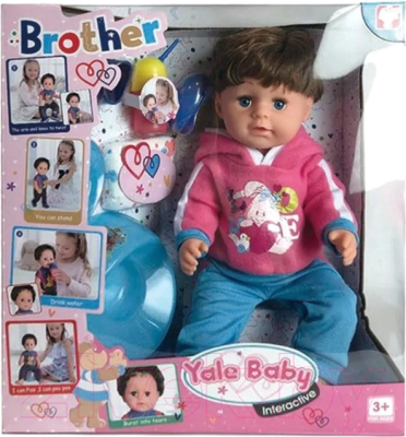 Кукла с аксессуарами Наша игрушка Мой малыш / 200642352