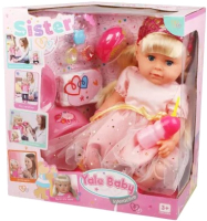 Кукла с аксессуарами Наша игрушка Мой малыш / 200642392 - 