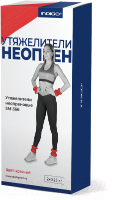 Изображение товара Комплект утяжелителей Indigo Sport SM-366 (красный)