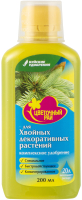 

Удобрение Буйские удобрения, Цветочный Рай для хвойных растений