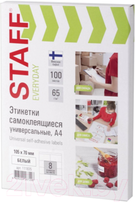 

Наклейки для печати Staff, Белый, Everyday / 111835