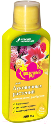 

Удобрение Буйские удобрения, Цветочный Рай для луковичных