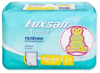 

Набор пеленок одноразовых детских Luxsan, Normal 40x60