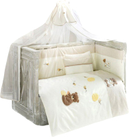 

Комплект постельный для малышей Kidboo, Honey Bear