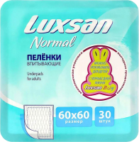 Набор пеленок одноразовых впитывающих Luxsan Normal 60x60 (30шт) - 