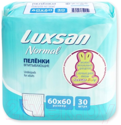 Набор пеленок одноразовых впитывающих Luxsan Normal 60x60 (30шт)