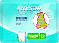 Набор пеленок одноразовых впитывающих Luxsan Normal 60x90 (30шт) - 