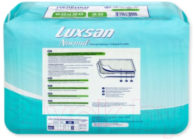 Набор пеленок одноразовых впитывающих Luxsan Normal 60x90 (30шт)