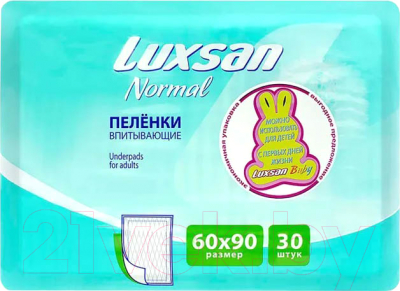 Набор пеленок одноразовых впитывающих Luxsan Normal 60x90 (30шт)