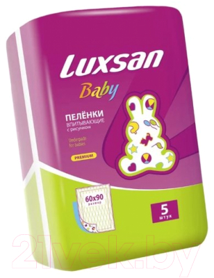 

Набор пеленок одноразовых детских Luxsan, С рисунком 60x90