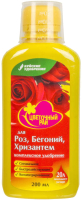 Удобрение Буйские удобрения Цветочный Рай для роз, бегоний и хризантем (0.2л) - 