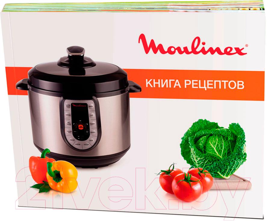 Мультиварка-скороварка Moulinex CE500E32