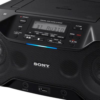 Магнитола Sony ZS-RS70BT - дисплей