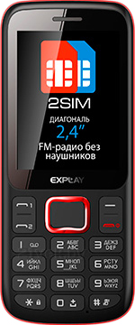 Мобильный телефон Explay A240 (Red) - общий вид