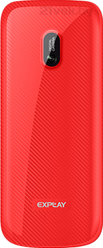 Мобильный телефон Explay A240 (Red) - задняя панель