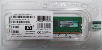 Оперативная память DDR4 HP PC4-19200 (805347-B21)